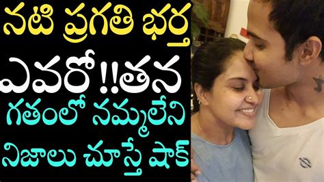 pragathi actress husband|Pragathi About A Conflict With Her Husband